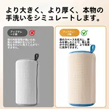 靴用洗濯袋【機械洗い対応・変形防止・ブラシ付き】