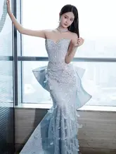 高級デザインのブルーラメマーメイドドレス【羽毛装飾・結婚式用・主催者向け】