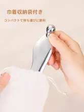 Brainbow フェイスマッサージローラー【全身用・眼部・リフトアップ効果】