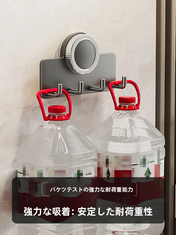 穴あけ不要の強力吸盤フック：キッチン・浴室用壁面取り付けの実用性と長寿命解析