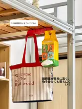 寝室用マグネットフック【穴あけ不要・収納に便利・キーや帽子、バッグを掛ける】