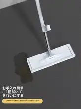 マット キッチン用 木目調 大判 防水 防油 合成皮革 滑り止め