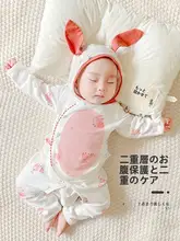 新生児用春秋向けコットン肌着【薄手・分体・長袖】（セットアップ対応）