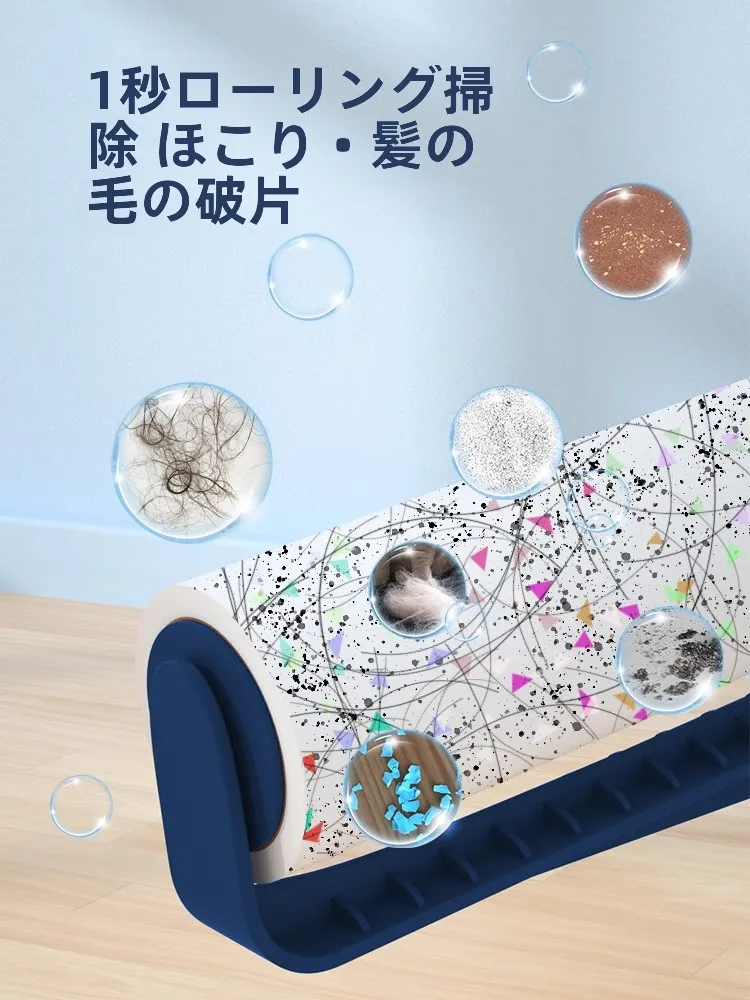 産毛を気にしないでいい？毛抜きの本当の役割とは？