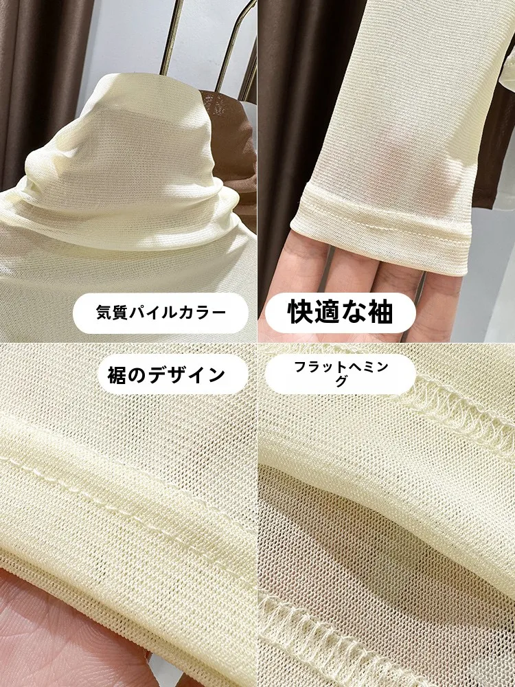入学式 ママ コーデ 40代 | 見た目年齢を若く見せる秘密のインナーアイテム徹底解説
