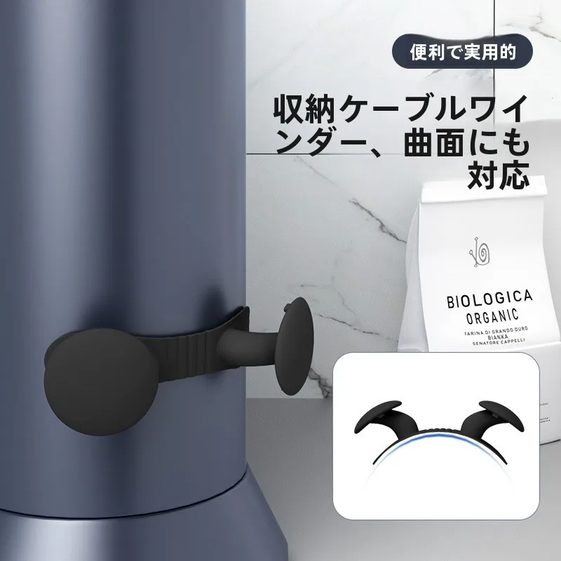 キッチン用コード整理器 MG-01：使わないケーブルを収納するための効率的解決策