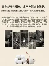 シンプルな麻混ベッドシーツ【レトロスタイル・クールシート  ・マットカバー・枕カバー・三点セット（セットアップ対応）】