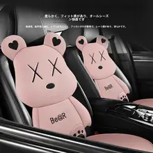 季節を問わず使える 車用後部座席クッション【高級感・女性向け・夏用・通気性】

