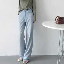 女性用デニムパンツ【コットンブレンド・ストレート・ゆったりシルエット】（セットアップ対応）