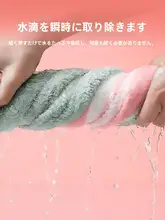 超吸水・二重構造のドライキャップ【洗髪用・速乾・バスタイム用】