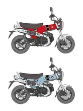 タミヤ 1/12スケール 本田 Dax125 ダックスモーターサイクル【組み立て模型・ウィリーモデル】
