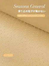 モダンデザインの高級雪ニール製ソファクッション【防滑・三人掛け用】