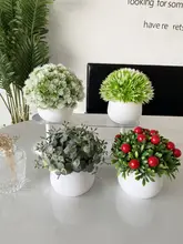 造花 グリーン 植物 装飾品 リビング デスク 書斎 玄関 酒棚 鉢植え