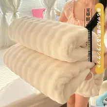 極上の柔らかさのミルクパウダーフランネル毛布【オフィス用・冬用・ひざ掛け】