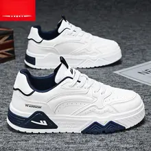 冬用 メンズカジュアルスニーカー【厚底・シンプルデザイン・ホワイト】