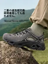 アウトドア用 メンズサンダル【抗滑・衝撃吸収・牛革製】