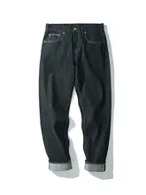 MBBCAR 11OZ デニム九分丈パンツ【赤耳・洗い加工・アメリカンカジュアル】