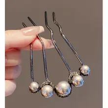 パール付きU字型アップスタイル用ヘアピン【四つ歯・ヘアクリップ】