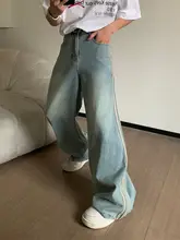 カジュアルデザインのフリンジデニムパンツ【夏用・ウォッシュ加工・ゆったりシルエット・ストレート】