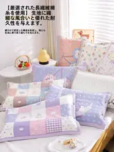高密度のボタン留めコットンガーゼカートゥン子供用枕カバー【全包式・厚手・ホーム用】（セットアップ対応）