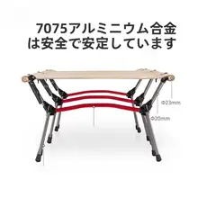 NH 折りたたみ式シングルアウトドアベッド【オフィス・昼寝用・ポータブル】