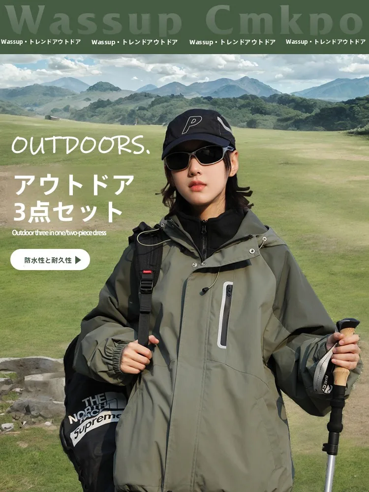 スノーボードウェアとしての三合一ジャケット：WASSUP CMKPOの実用性とシーン別対応