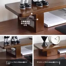 WEIDI 木製ノートパソコンスタンド【昇降式・放熱機能・デスク・家庭用】