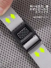 Liomirror 防犯ウエストバッグ【軽量・隠し型・旅行用・肩掛けタイプ】