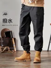 Camel 春用 メンズ ワイドフィットカーゴパンツ【黒・アウトドア・カジュアル】