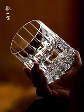 江戸切子 K9無鉛クリスタルグラス【星模様・洋酒・ウィスキー用】