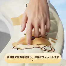 防水タイプのトイレシート【夏用・貼り付け式・お手入れ簡単・四季対応・冷たくないデザイン】