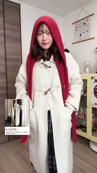TAOで選んだ新しいアイテム着てみたよ！