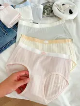 極上の柔らかさのコットン製中腰三角ショーツ【透湿・女性用】