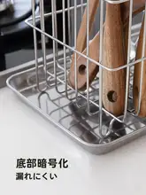 304ステンレス製 キッチン収納バスケット【卓上用・整理用・多目的】
