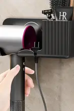 穴あけ不要 壁掛けトイレ用多機能収納ラック【ヘアドライヤー用・バスルーム収納】