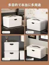 プライバシー保護の収納ボックス【鍵付き・家庭用・持ち運び便利・貴重品保管用】