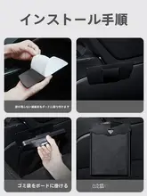 車載用折りたたみゴミ箱【前席後席用・車内収納・便利なゴミ袋ホルダー】