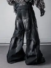 廃土風デザインの破損加工ジャンパーパンツ【ワイドレッグ・フレアシルエット・ユニセックス】（セットアップ対応）