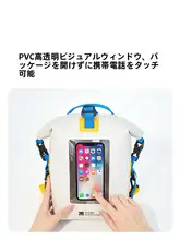 Mobi Garden 防水リュックサ ック【クロスボディ・ドライ＆ウェット分離・アウトドア用・スイミング・ラフティング・ダイビング対応】