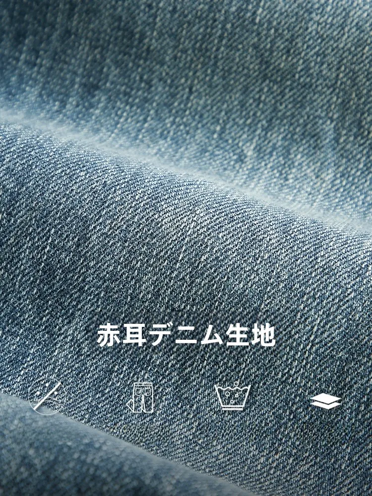スリムフィットのストレートデニムパンツ：ウォッシュ加工とテーパードデザインが実用性を支える