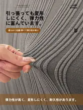 万能に対応する柔らかいベッドヘッドカバー【全包タイプ・防塵・リッチなデザイン】