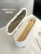 大容量の箸収納ボックス【蓋付き・水切り機能・キッチン用・防塵】