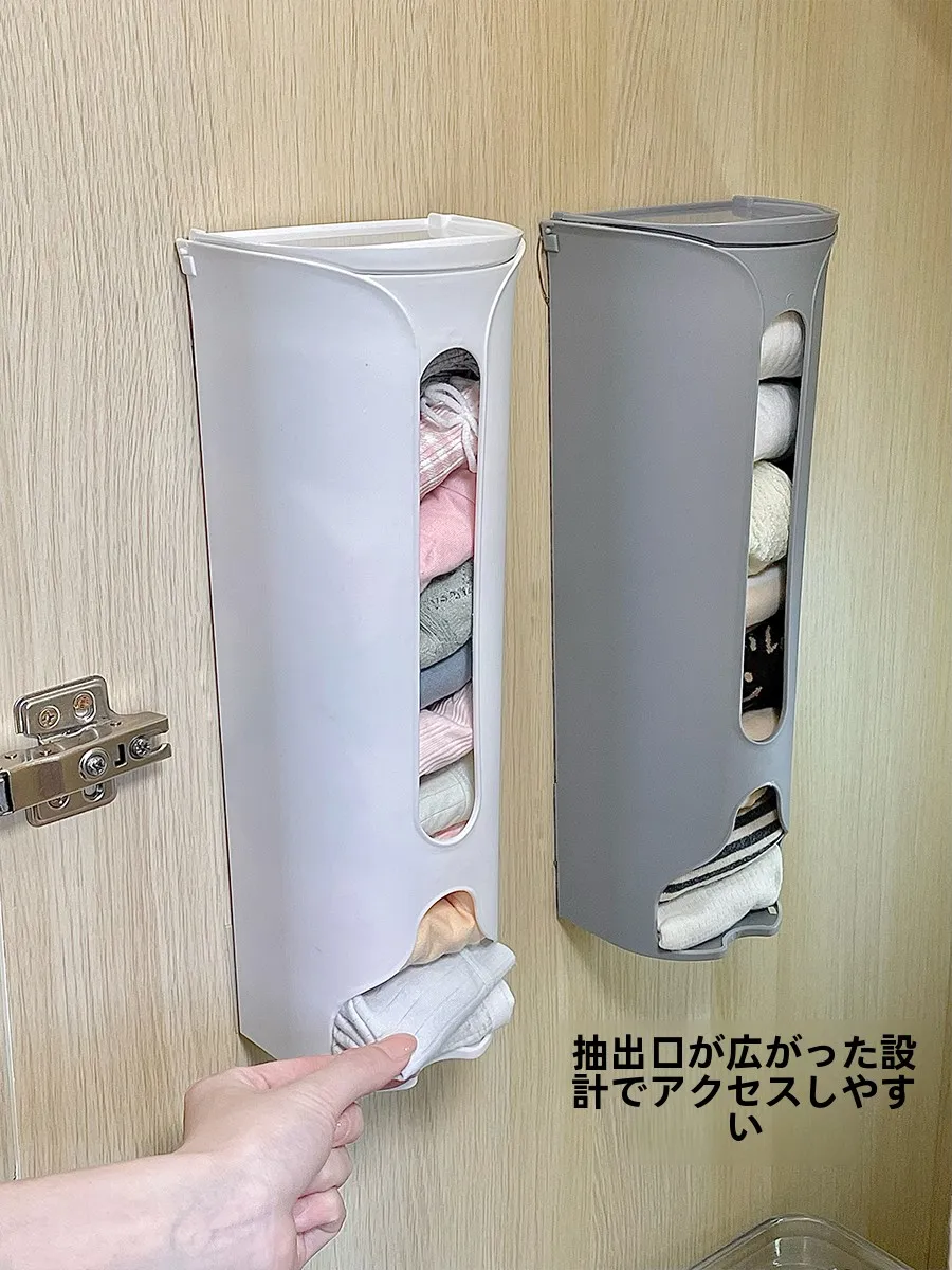 壁掛け用下着収納ラック：ppバックとは何か？実際の使い方と比較分析