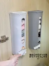 壁掛け収納ラック 下着 ソックス 収納ボックス クローゼット 整理整頓 一人暮らし 家庭用