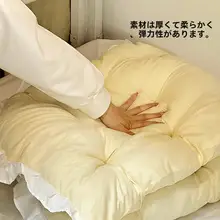 ソファ用 背当てクッション【大サイズ・柔らかい・クリームカラー・学生向け】