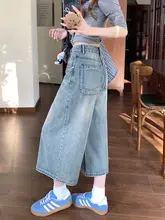 ハイウエスト九分丈デニムパンツ【ゆったりしたデザイン・ウォッシュ加工】（セットアップ対応）