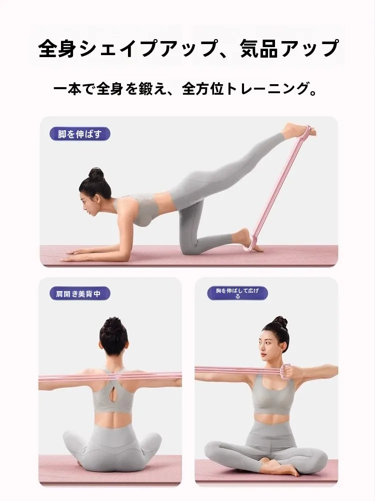 handy gym と the personal gym の違いは？家庭用バックエクササイズが解決する本当の理由