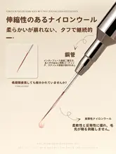 ネイル ラインブラシ セット 和風 フラワー デザイン ライン アート ネイル用UVペン