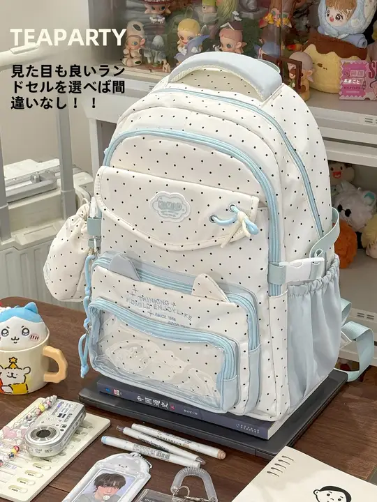 可愛らしいドット柄のリュック【学生用・大容量・軽量・日常使いに最適】