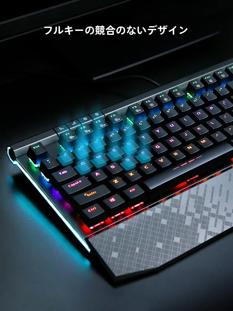 メカニカルキーボード EK812 アップグレード版：在宅ワーク環境を低コストで整備するための最適な入門選択